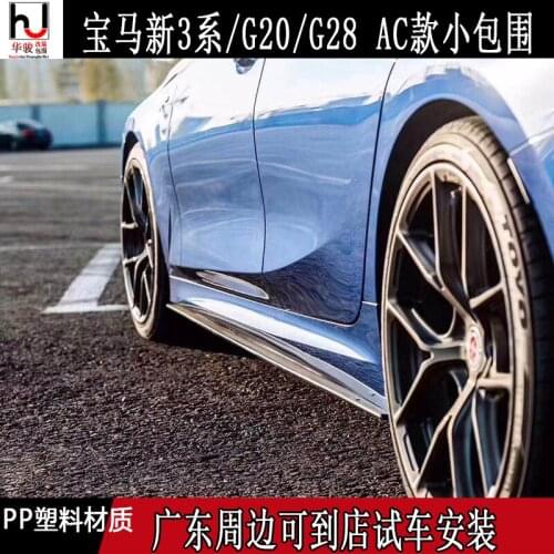Applied to New 20 3 Series 320 318 330 Ac Small Bag Girth G20 / G28 Modified Size Surround Side Skirt Back Lip