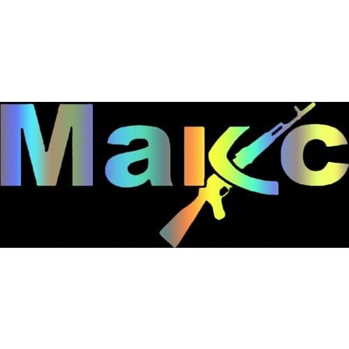 S51293 Various Sizes/Colors Car Stickers Vinyl Decal Max Motorcycle Decorative Accessories Creative Waterproof