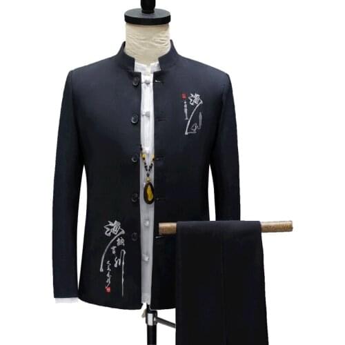 M-4XL Plus Size Mens Suit 2 Piece Slim Fit Chinese Tunic Suit Banquet Groomsmen Tuxedos (Blazer+Pants) Streetwear Clothing Male
