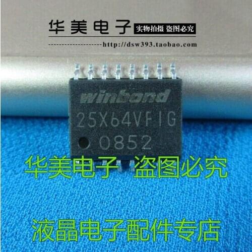 25 x64vfig = 25 q64bvfig authentic LCD TV memory chips