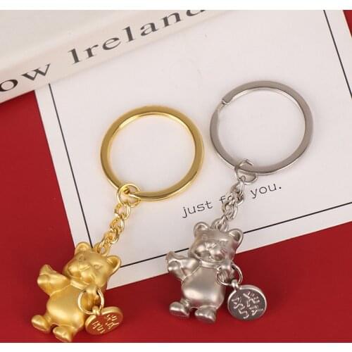 Tiger Animal Keychain Pendants Small Ornaments Metal Men Car Key Chain Rings Hanging Keyring Gifts