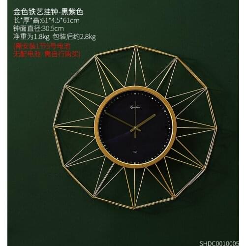 European Creative luxury wall clock gold Living Room Iron Art wall watch Simple Bedroom kitchen wandklok Wall Decoration AA50ZB