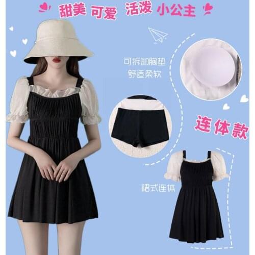 Swimsuit Siamese Conservative Slimming Belly-Covering Ins Super Fairy Hot Spring Long Skirt Sexy Chest Gathered Swimming Suit