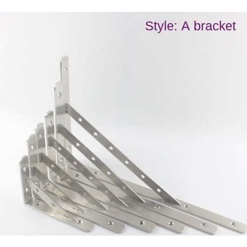 Stainless steel triangle bracket bracket fixed load-bearing support on iron wall movable bracket partition right-angle tripod