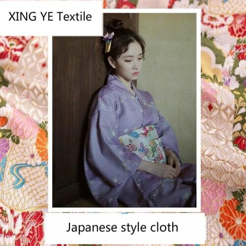 Golden Nylon Brocade Satin Fabric Imitation Cloud Brocade Bridal Show Wo Clothing Dress Cloth Cheongsam Material Sewing