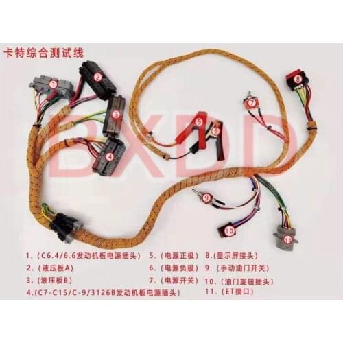 Excavator accessories C6.4/6.6 / C7 / C13 / C9 / C15/3126b engine diagnostic test data line