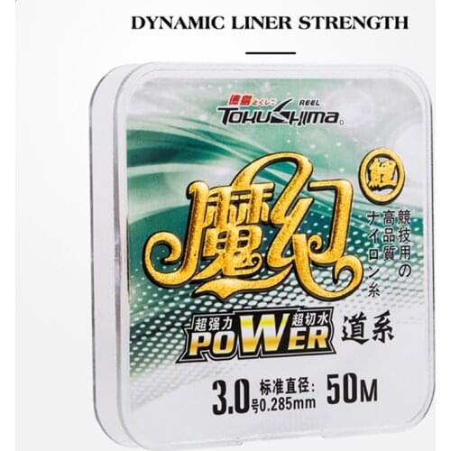 Hot！50m Super Strong Nylon Fishing Line Monofilament Lines Fishing Tackle Fishing Lines Fluorocarbon Fishing Line free shipping
