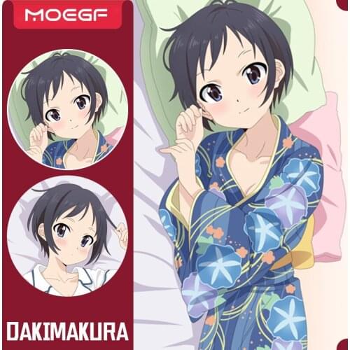 MGF 2021 Dakimakura Encouragement of Climb Anime Hugging Body Pillow Cover Case
