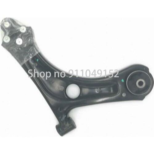 Car Front and Lower Control Arm 2020-che vro let Rear Wheel Upper Support Arm Upper Swing Arm Control Arm Lateral Control Arm