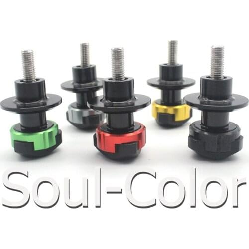 Swingarm Sliders Spools For KAWASAKI NINJA 250R 88-14, NINJA 300 13-15, NINJA 400R 10-12, NINJA 650R 06-15