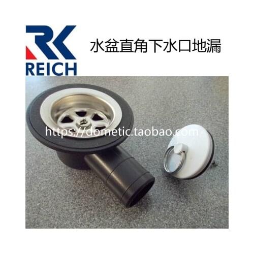 Water basin right angle drain for RV REICH RV accessories RV launching floor drain