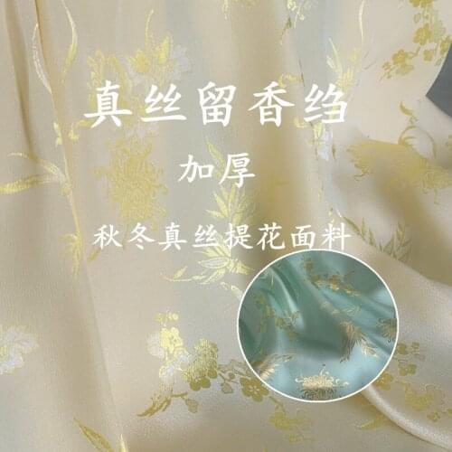 100% Mulberry Pure silks and satins for Dress Cloth for DIY Sewing Suitable for shirts, Tang, cotton padded jacket, CapeB130