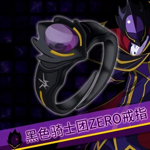 Anime CODE GEASS Lelouch Lamperouge Zero Helmet Mask 925 Sterling Silver Finger Ring Adjustable Jewelry Cosplay Xmas Gift