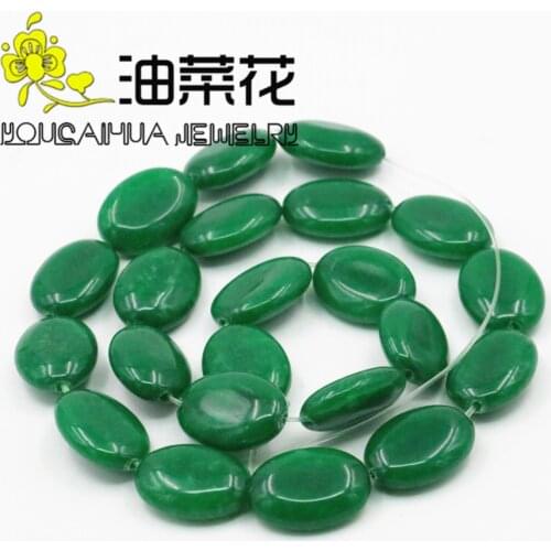 For Necklace&Bracelet 13X18mm Rare Green Peridot Oval Loose Beads Gift For Women Girl Loose Beads Jewelry Making Design 15inch