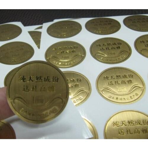 Custom gold foil label self adhesive sticker label printing with NO MOQ
