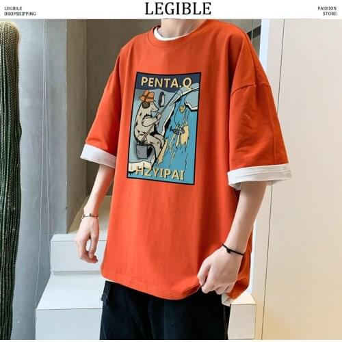 LEGIBLE Oversized Men's T-Shirts