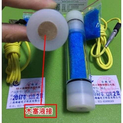 YC-1 Portable Copper Sulfate Reference Electrode/Cathodic Protection Potential Reference Electrode/Wood Core/Diameter 3 cm