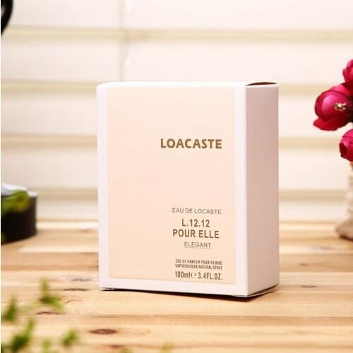 UV Protected Matte Lamination Cosmetic puff face compressed sponges packaging box ---PX10971