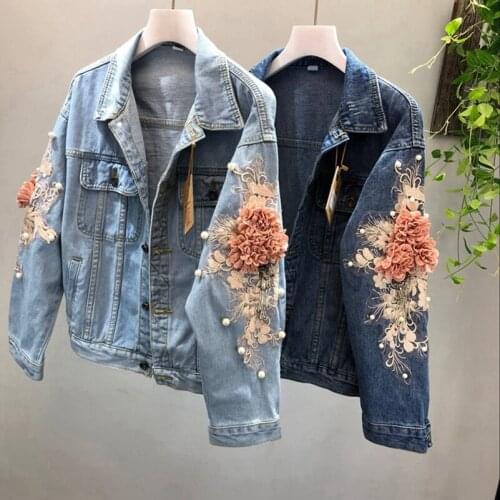 2020 Fashion The New Embroidery Three-dimensional Flower Washing Water Denim Jacket Free Shipping