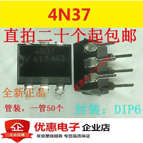 10PCS New original 4N37 DIP6 original