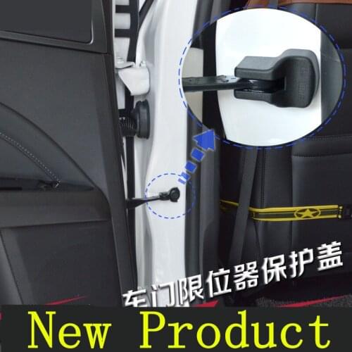 2015 car accessories Car door limiting stopper covers case for Suzuki SX4 Jimmy Swift S-CROSS Grand Vitara Kizashi car styling