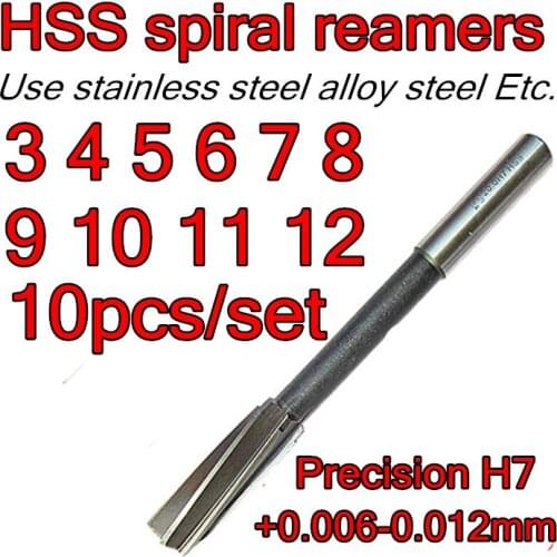 3*4*5*6*7*8*9*10*11*12mm precision H7 +0.006-0.012mm 10pcs/sel HSS spiral Machine reamer Processing stainless steel and steel