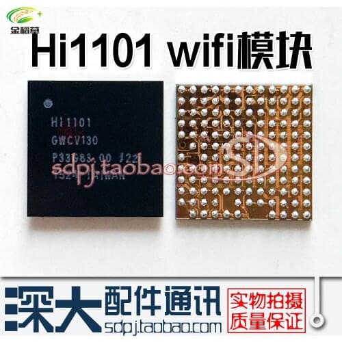5PCS/LOT HI1101 WIFI IC for P8