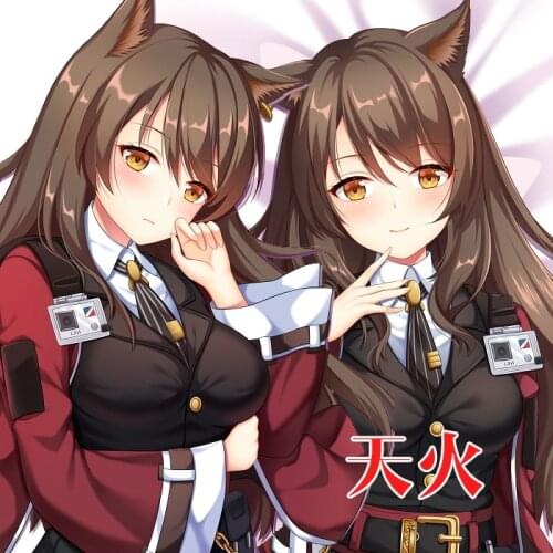 Anime Arknights Skyfire Sexy Dakimakura Hugging Body Pillow Case Japanese Game Otaku Pillowcase Cushion Cover Xmas Gifts YM