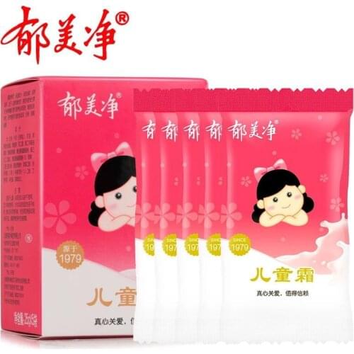 Free Shipping Original yumeijing Yu Mei Jing cream