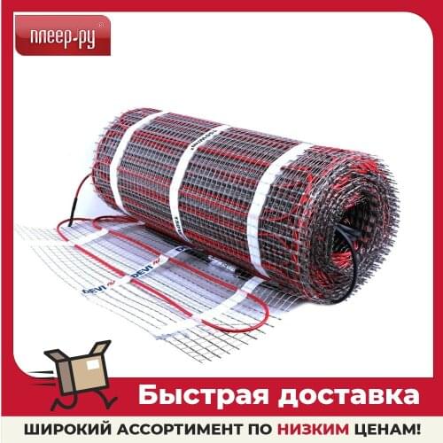 Devi Construction Materials