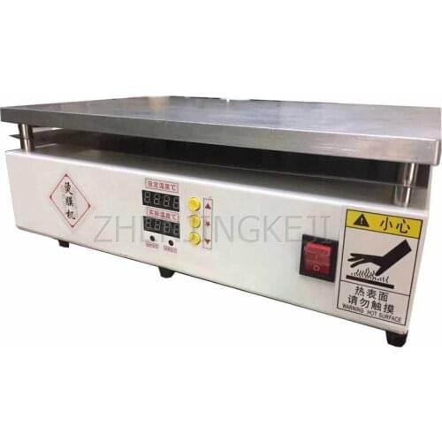 220V Manual Hot Film Machine Gold Wire Gift Box Packing Machine Sealing Tools Cosmetic Tea Packing Box Heat Shrink Film Machine