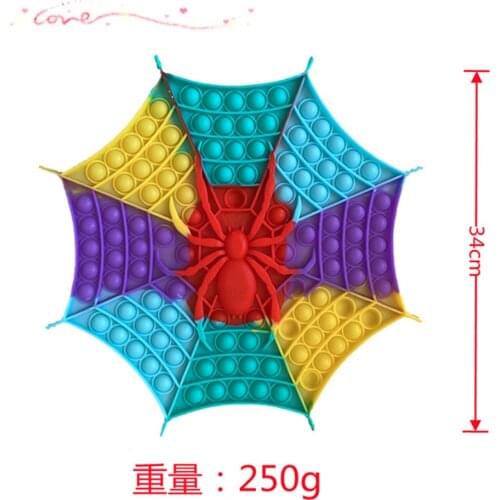 30 CM Jumbo Mega Rainbow Spider Web Shape Giant Silicone Push Pop Bubbles Huge Big Fidget Sensory Toys Plus Popper Poppet Fidget