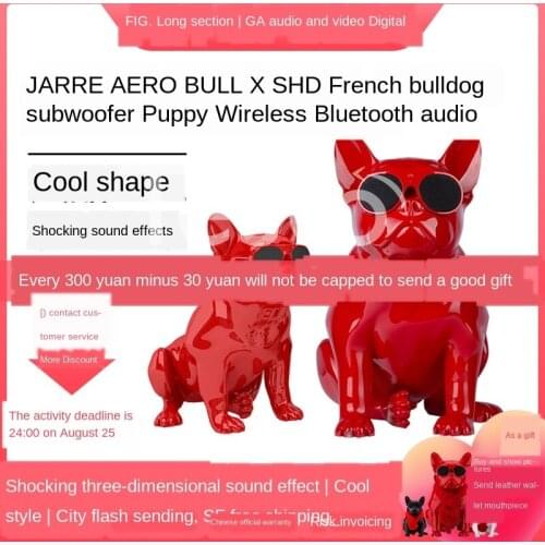 Wireless Bluetooth Audio Subwoofer Puppy HiFi Computer Speaker