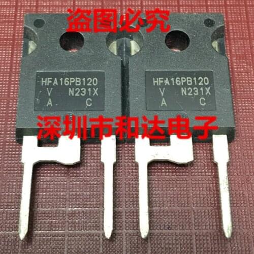 HFA16PB120 TO-247 16A 1200V