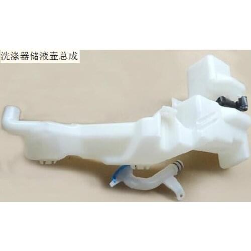 Wind window washer body For Great Wall HAVAL M6 OEM:5207100XKZ36B