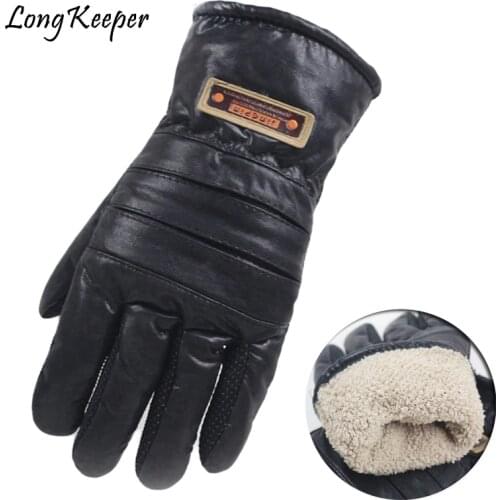 Long Keeper Men's Fur Gloves