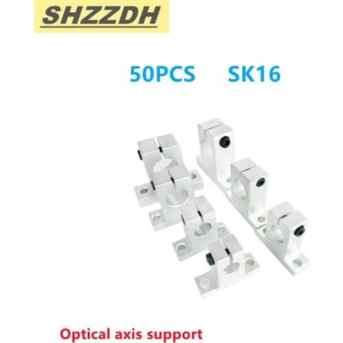 Factory direct sales 50pcs SK16 linear bearing guide shaft support CNC engraving machine 3D printer parts