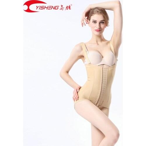 YISHENG Compression Vest Body Shape Liposuction Post Surgery Women Beautiful Body Vest Shapewear