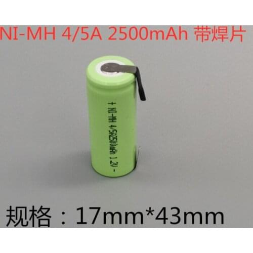 10PCS Ni-MH nimh 1.2V 4/5A 2500mah 2.5ah 4/5A 2500mah 1.2V Rechargeable battery 1.2V4/5A2500mAh batteries leg feet foot