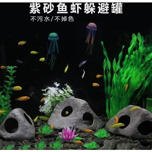 Fish Tank Landscaping Clay Pot Shrimp Cixi Dodging Tank Breeding Fish Nest Shaped Rock Aquarium Supplies