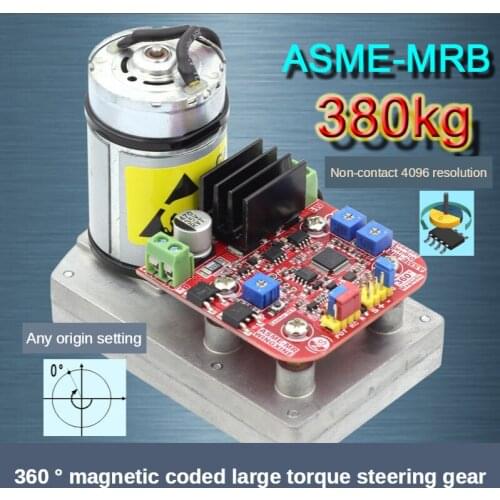 ASME-MRB (380kg.cm) non-contact, magnetic encoding, high torque servo, 4096 resolution 32-bit MCU