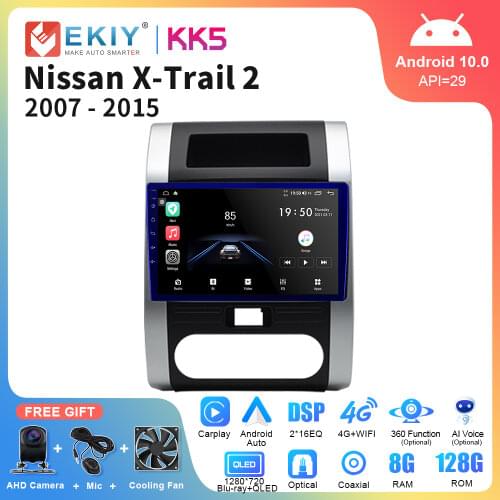 EKIY Car Radio For Nissan X-Trail Xtrail 2008-2012 All-in-One Android 10 GPS Navigation Stereo Multimedia Head Unit No 2 Din DVD