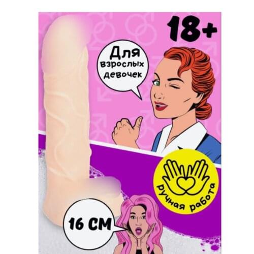 KAZANOV.A. Safe Sex Products