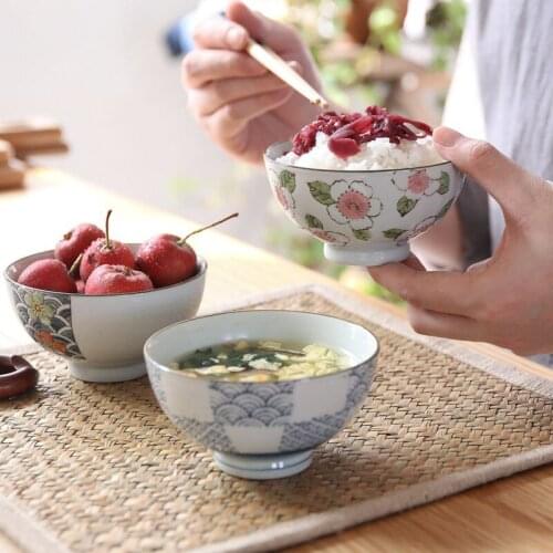 Japanese Style Ceramic Underglaze 4.5 Inches Dinner Bowl Household Tableware Small Round Soup Rice Bowl Restaurant Dinnerware
