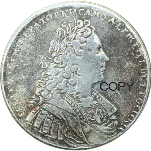 Russia Empire Ruble - Pyotr II 1729 1 Rouble Brass Plated Silver Copy Coins