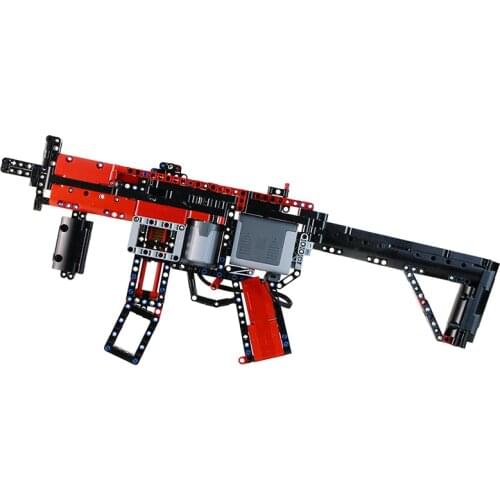 MP5 science and technology game technology Military weapons for children MOC building blocks mobile weapons city police toys