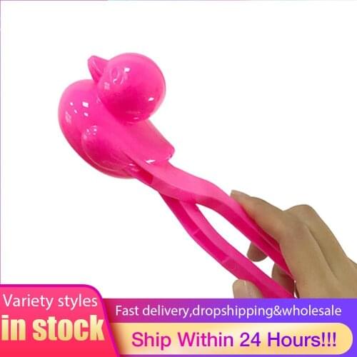 Lovely Cartoon Duck Shaped Snowball Maker Clip Children Outdoor Winter Snow Sand Mold Tool Creative Outdoor Fun & Sports