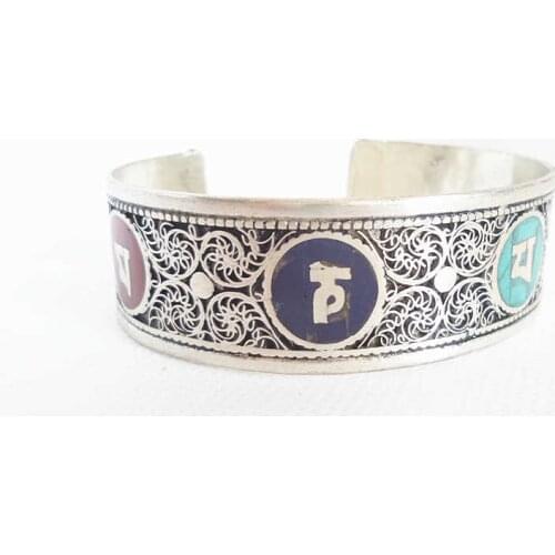 BB-320 Tibetan Six Words Mantras Amulet Bangles White Metal Copper Inlaid Colorful Stone Wide Open Cuff