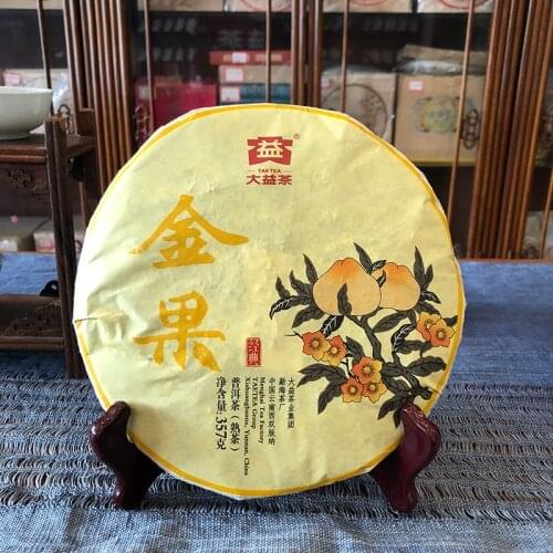 Gold Fruit * 2016 Year Menghai Dayi TAETEA Pu-erh Shu Ripe 357g 1601 Batch