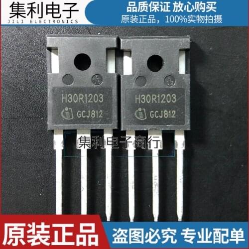 5pcs/lot H30R1203 H30R1203 TO-247